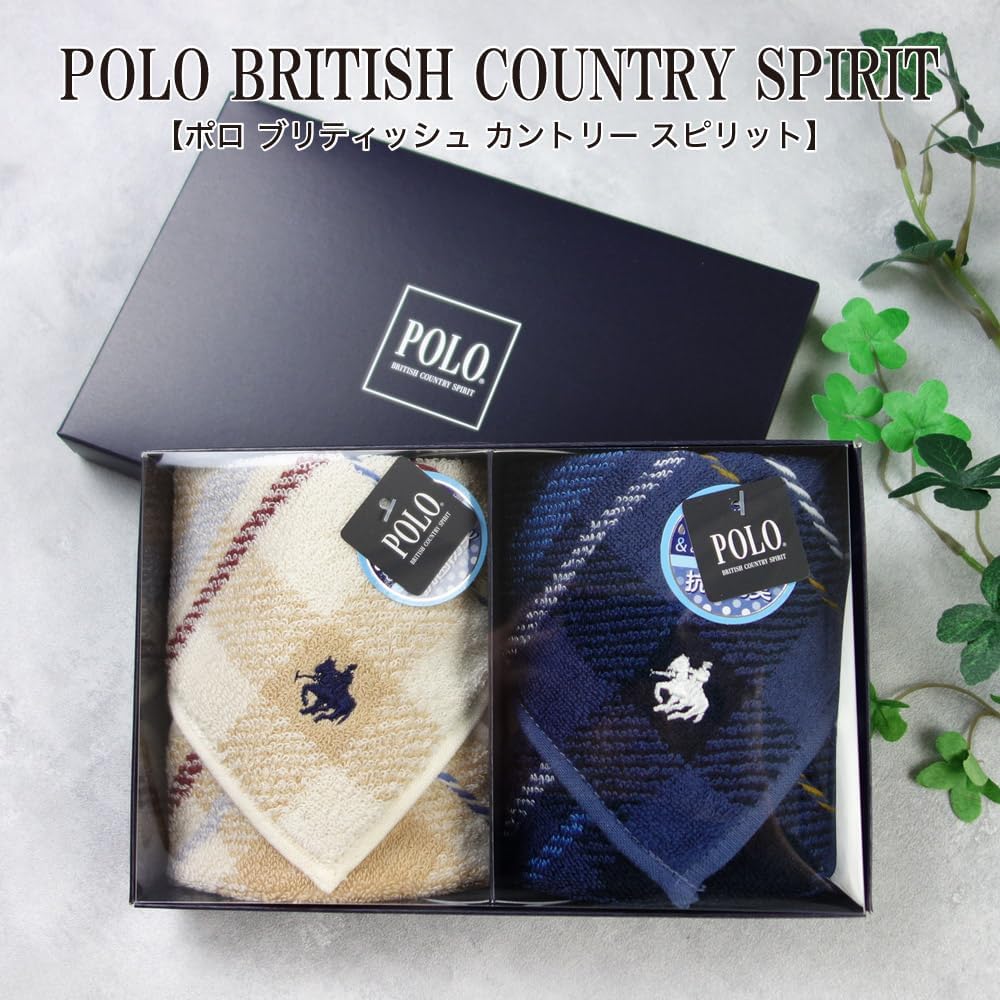 Amazon | POLO BCS ブランド ハンカチ 2枚組 箱入り パイル